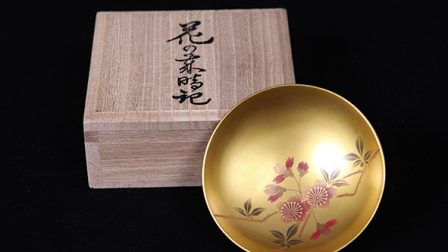 Front of the Sake cup and the special wooden box.