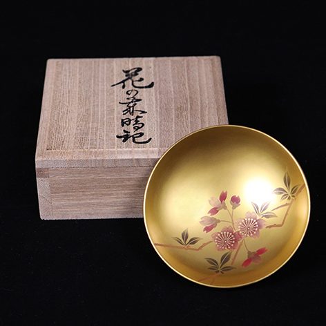 Front of the Sake cup and the special wooden box.