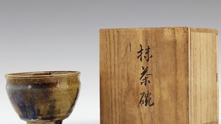 The Matcha bowl and its special wooden box.