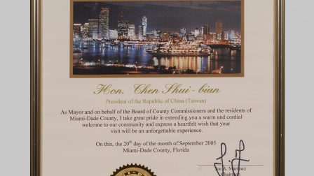 Distinguished Visitor Certificate received from Miami-Dade County.